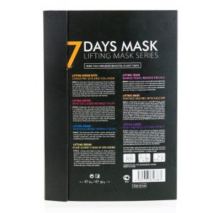 ماسک صورت ورقه ای مخصوص 7 روز هفته مدل آلبوم مشکی