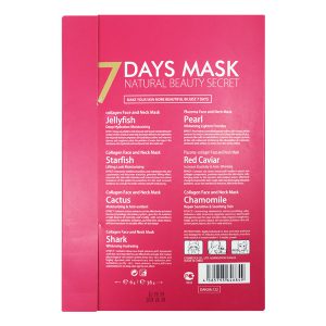 ماسک صورت ورقه ای مخصوص 7 روز هفته مدل آلبوم صورتی